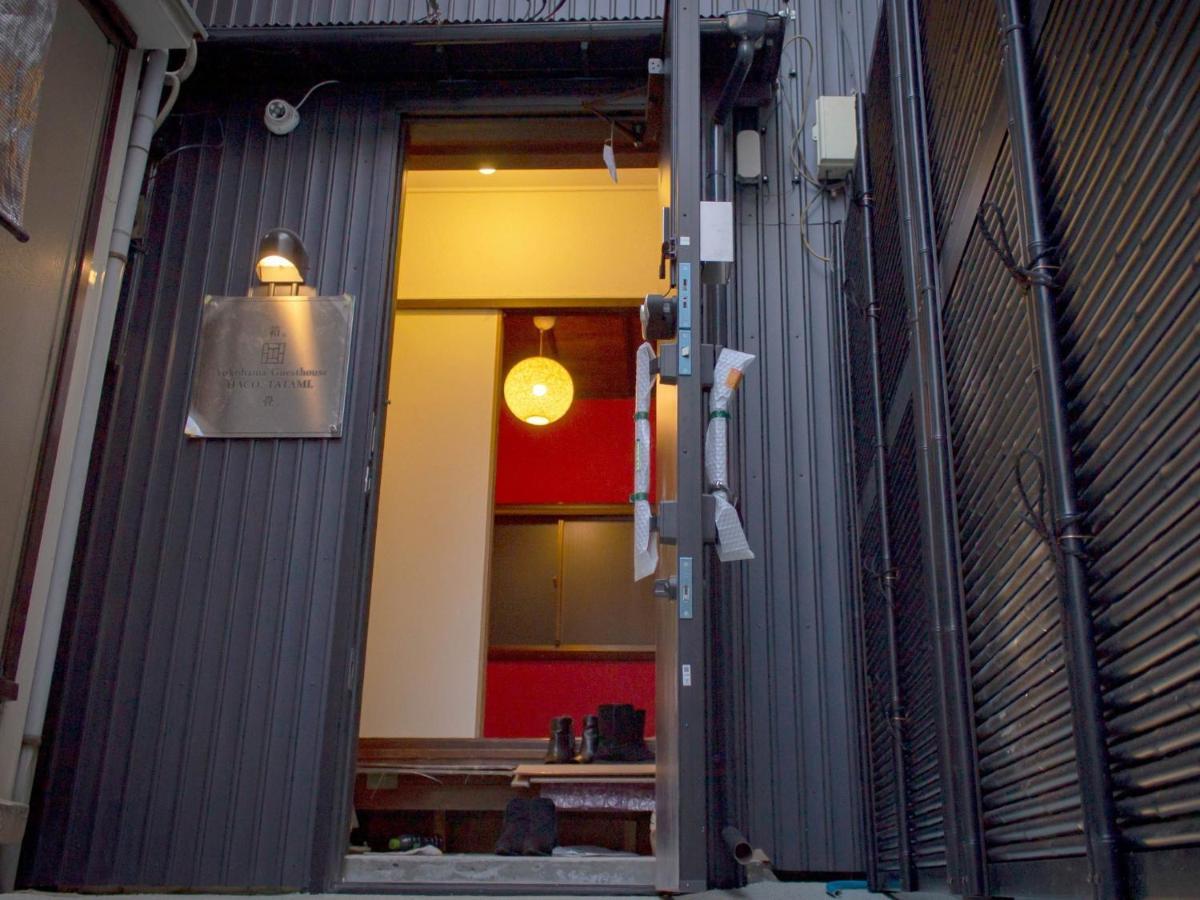 Yokohama Guesthouse Haco Tatami - Vacation Stay 63740 외부 사진