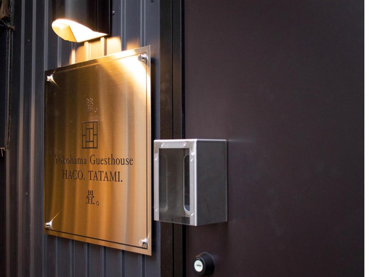 Yokohama Guesthouse Haco Tatami - Vacation Stay 63740 외부 사진